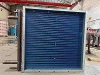 Tubu tar-ram Industrijali Aluminju Fin Evaporatur Coil R134A Skambjatur tas-Sħana Tkessiħ Għall-Friżer Dehumidifier Kummerċjali