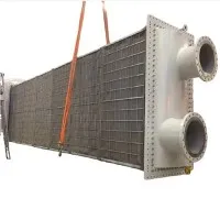 Siemens Centrifugal Air Compressor Air Cooler Heat Exchanger Of Stc-Gc63